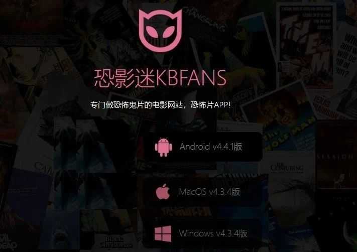 图片[6] | 四个很刺激的恐怖小网站，胆小的慎入！ | i3综合社区