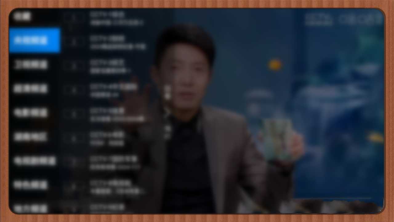 图片[1]-极悦直播纯净版（安卓/TV）-迟之资源