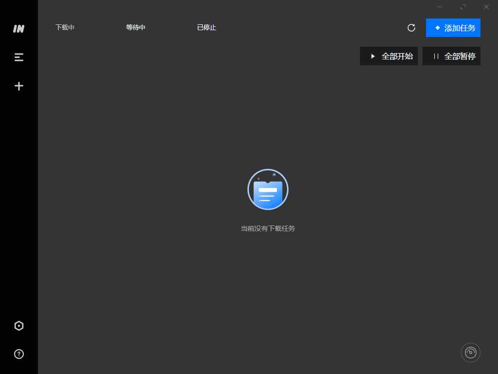 图片[1]-Imfile全能磁力下载工具！【安卓＋win＋mac】-迟之资源