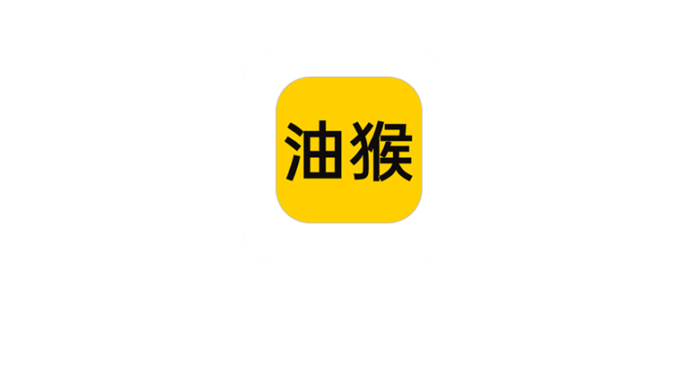 油猴浏览器手机+电脑版，内置油猴脚本和各种实用插件！ | i3综合社区