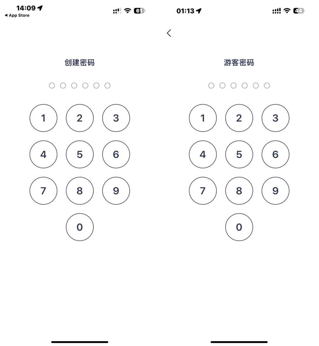 图片[2] | PBox，iOS端的应用隐藏、图片视频加密软件！ | i3综合社区