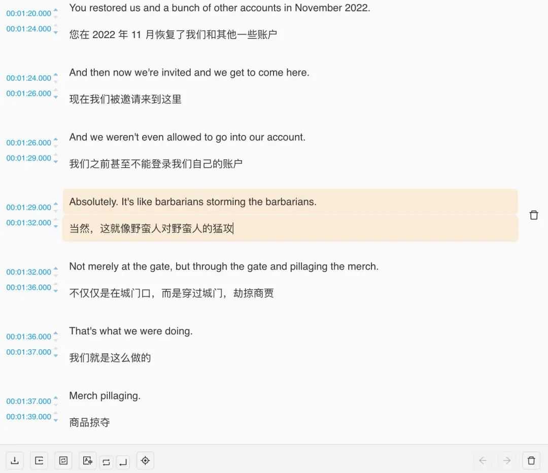 图片[9] | 青梧字幕，跨平台AI视频字幕提取翻译工具！ | i3综合社区