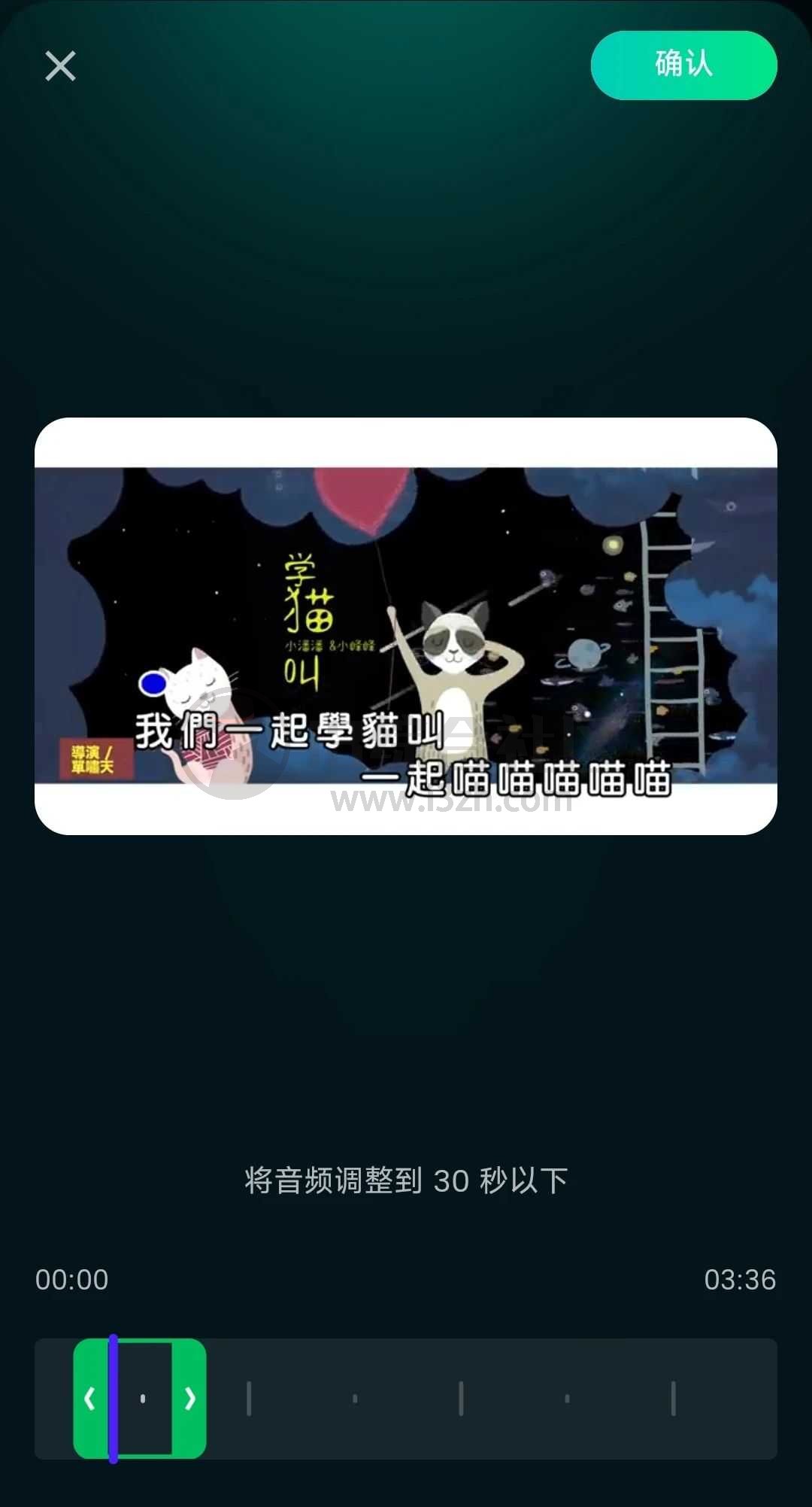 图片[6] | DreamFace，使用AI一键生成令人惊叹的视频！ | i3综合社区