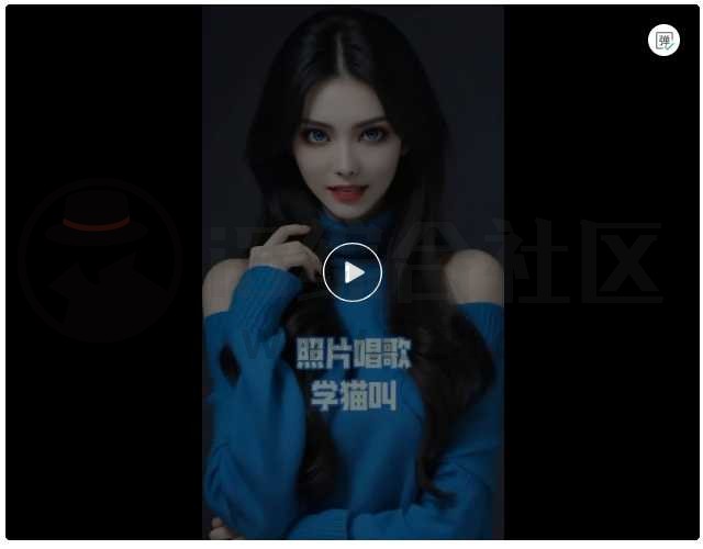 图片[7] | DreamFace，使用AI一键生成令人惊叹的视频！ | i3综合社区