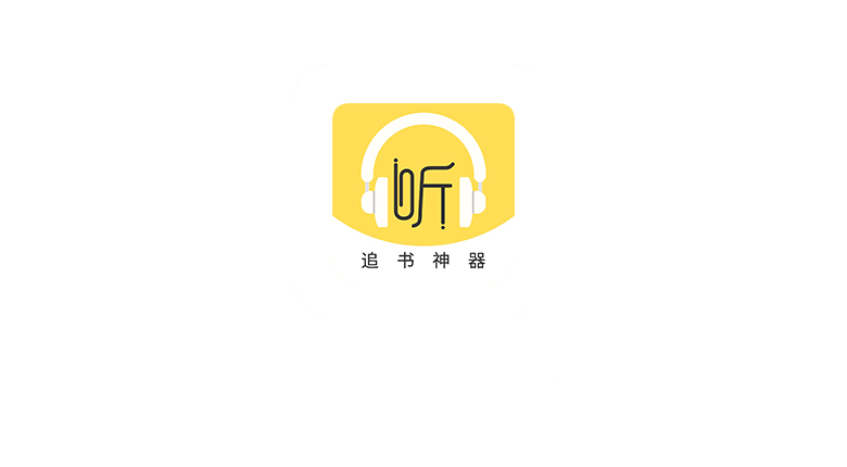 蓝莓听书、小云天气App，作者承诺永久免费！ | i3综合社区