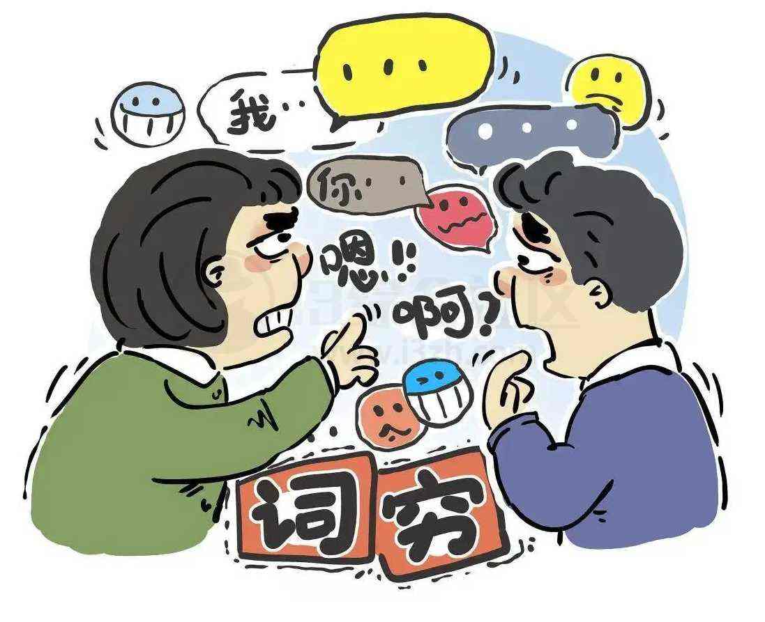 图片[1] | 蓝莓听书、小云天气App，作者承诺永久免费！ | i3综合社区