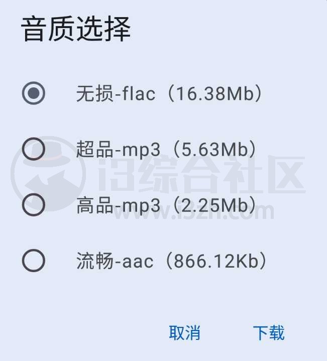图片[3] | 简助手v1.36，一款完全免费的聚合类工具箱！ | i3综合社区