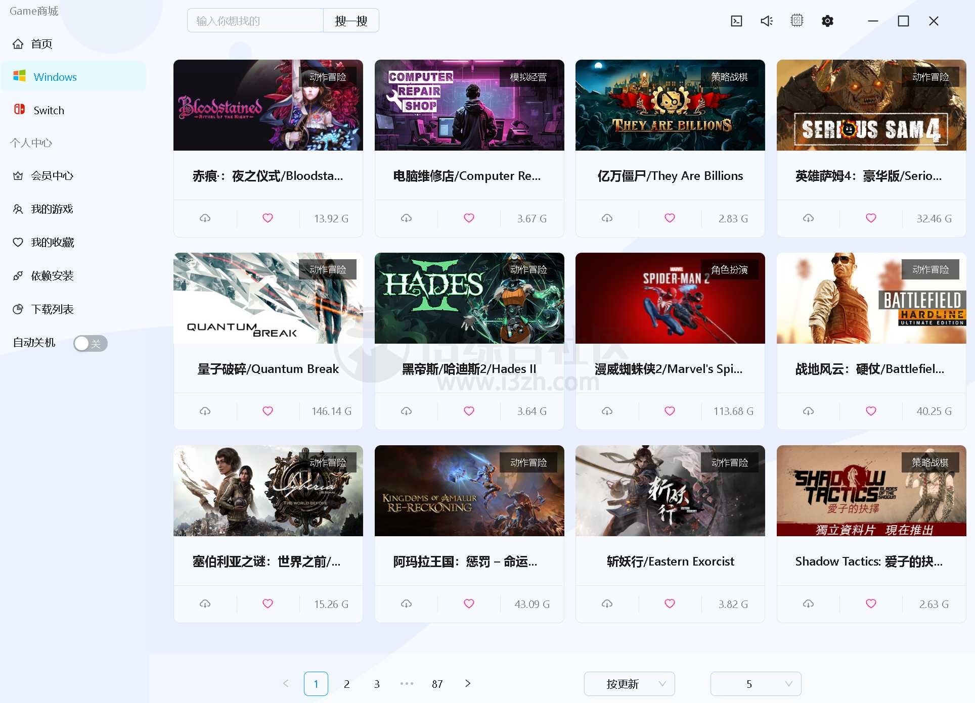 图片[1] | Game商城v2.2.1，免费白嫖Steam上的游戏！ | i3综合社区