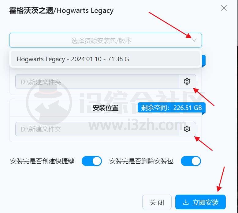 图片[4] | Game商城v2.2.1，免费白嫖Steam上的游戏！ | i3综合社区