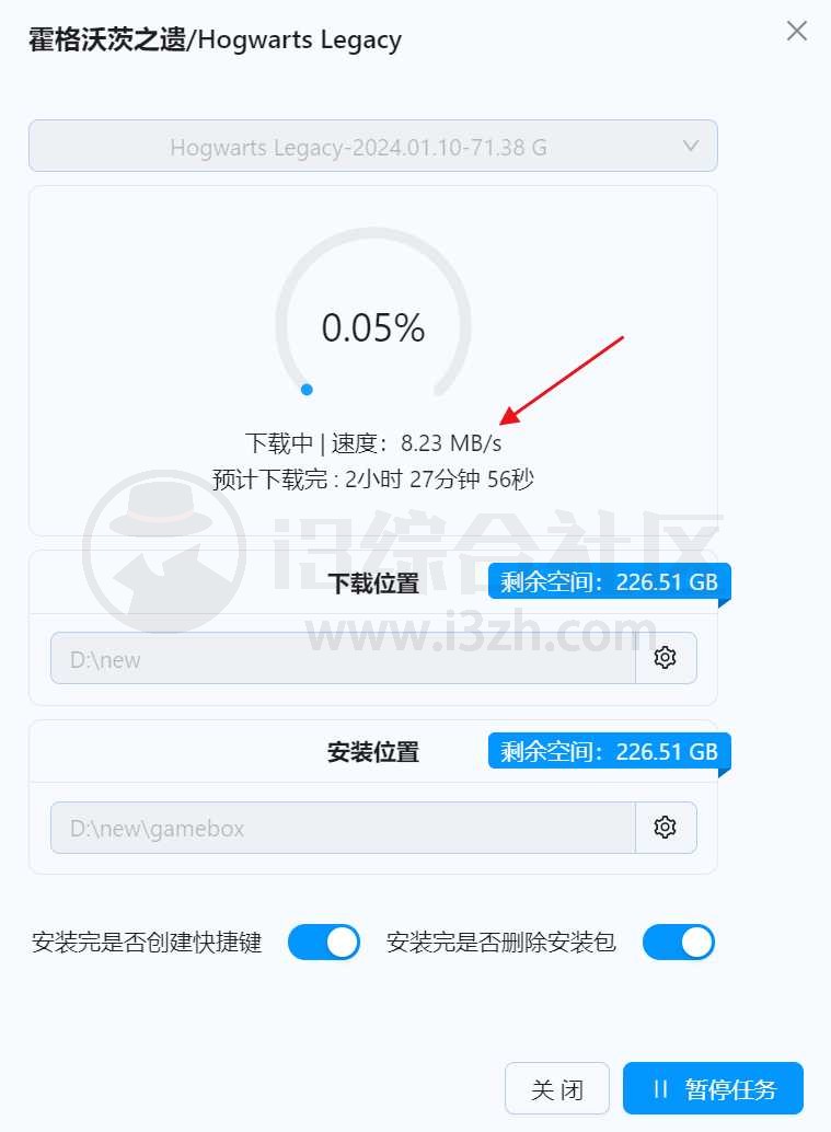 图片[5] | Game商城v2.2.1，免费白嫖Steam上的游戏！ | i3综合社区