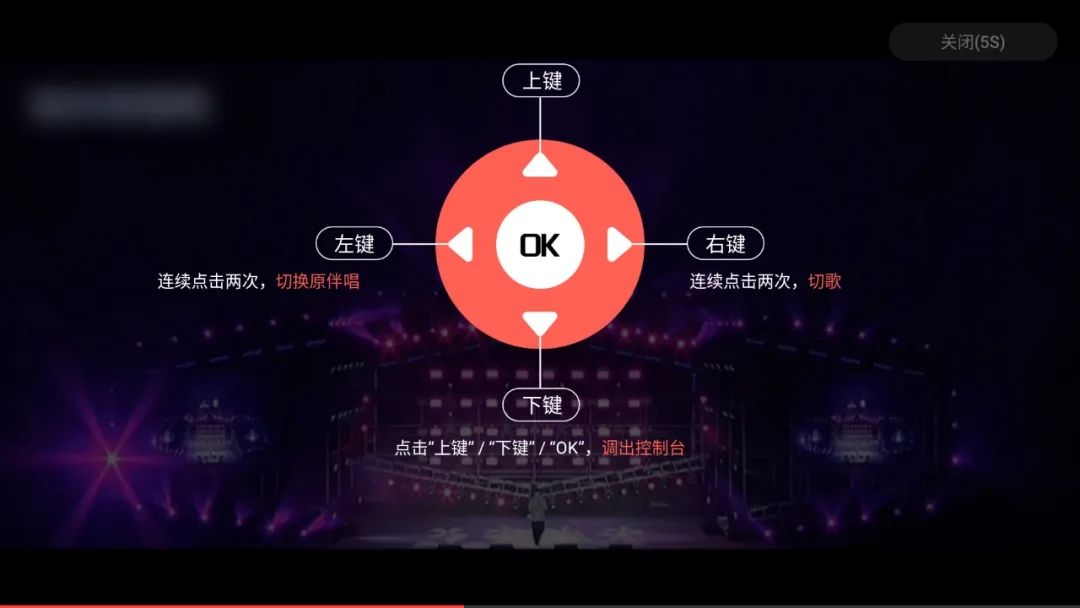 图片[4] | 玩唱、IKTV_60.0.0，在家里就能感受KTV的感觉！ | i3综合社区