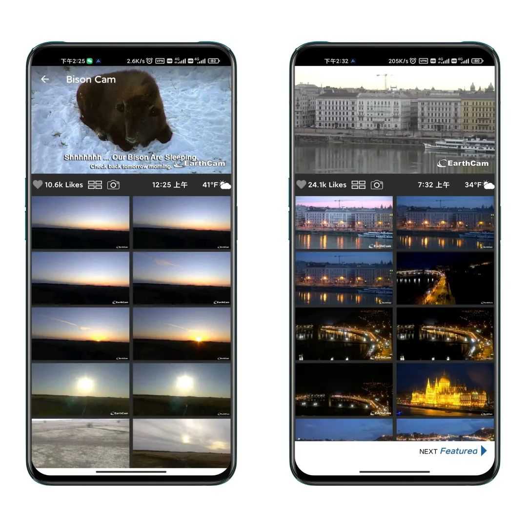 图片[3] | Webcams_v2.0.20会员版，汇集世界各地的在线摄像头！ | i3综合社区
