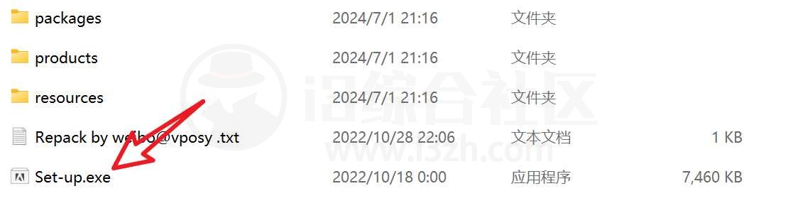 图片[3] | Adobe2023全家桶解锁版，史上最全最强的版本！ | i3综合社区