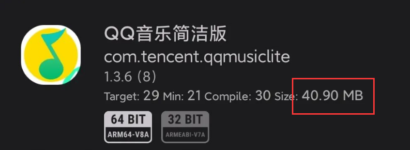 图片[3] | 518款，谷歌版、精简版、定制版App大合集！ | i3综合社区