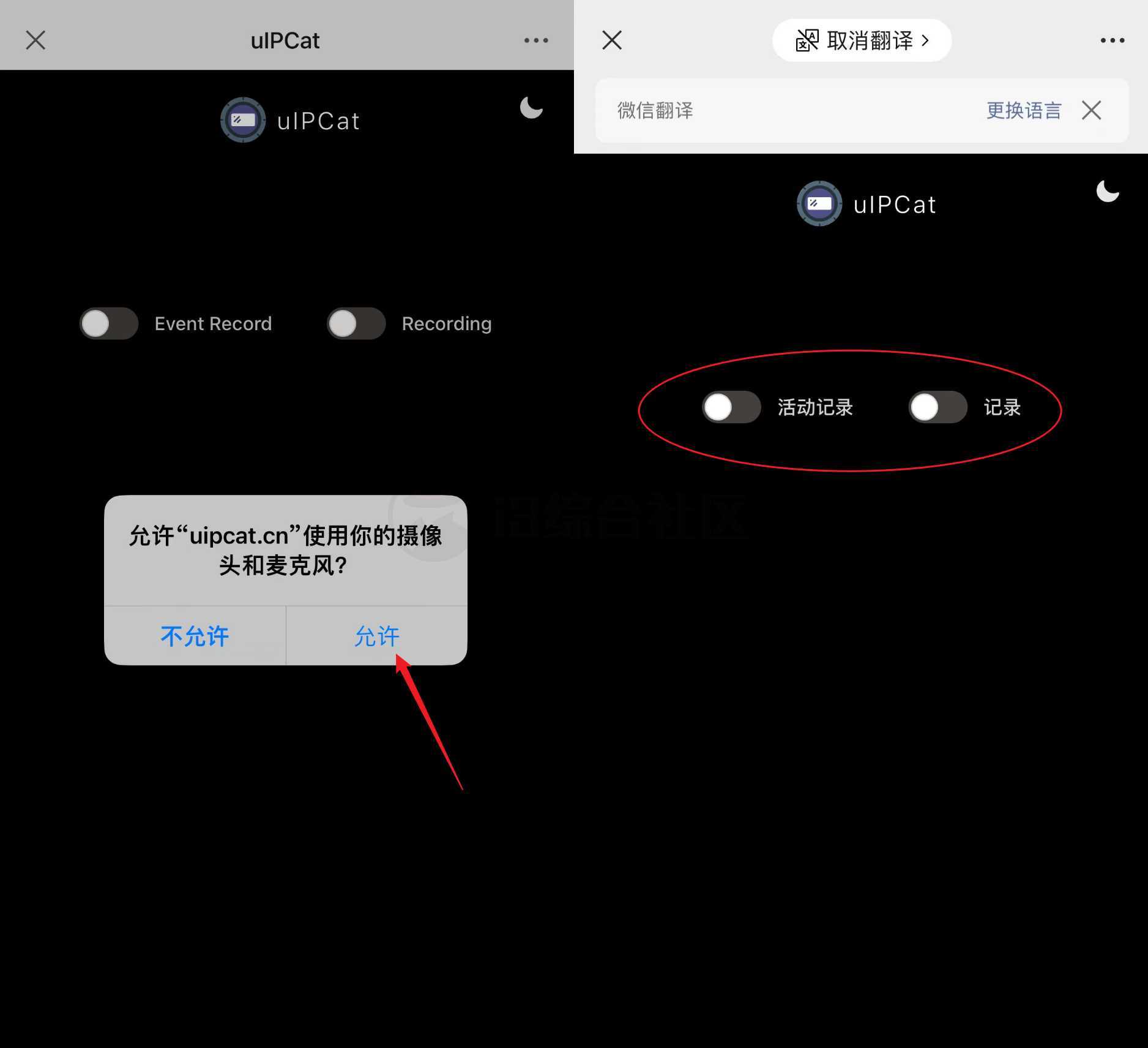 图片[4] | 压箱底的5个神站，你的收藏夹又要进货了！ | i3综合社区