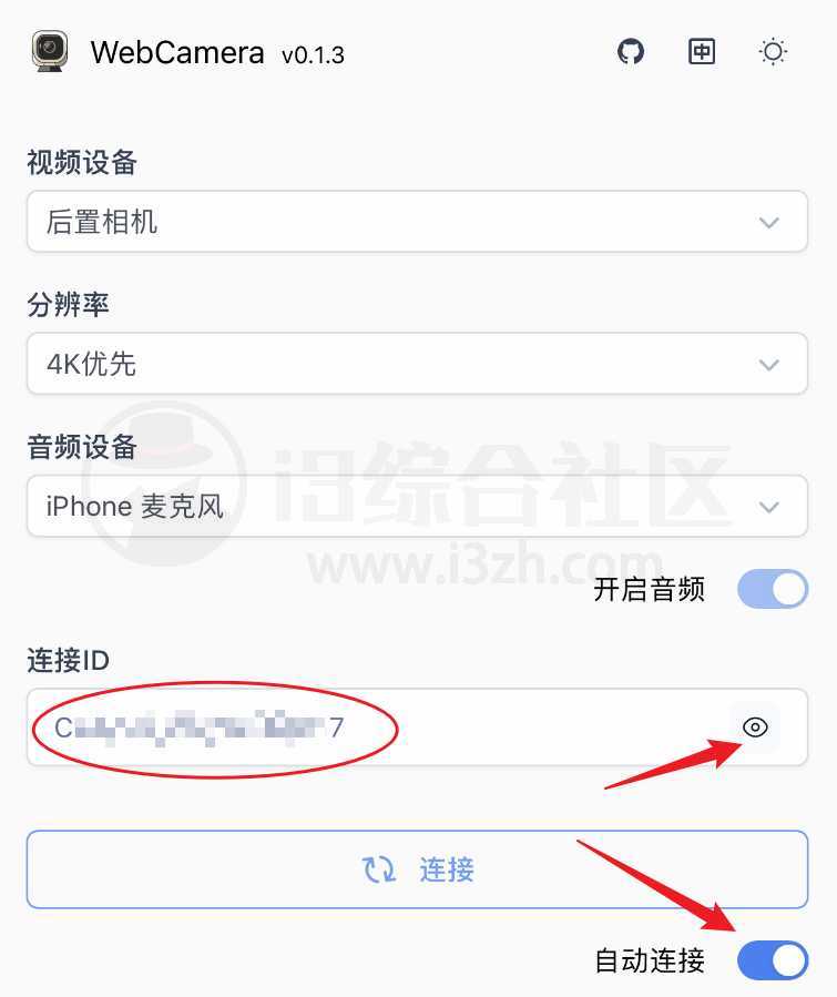 图片[10] | 压箱底的5个神站，你的收藏夹又要进货了！ | i3综合社区