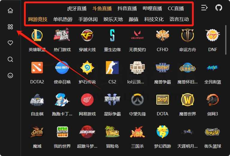 图片[16] | 压箱底的5个神站，你的收藏夹又要进货了！ | i3综合社区