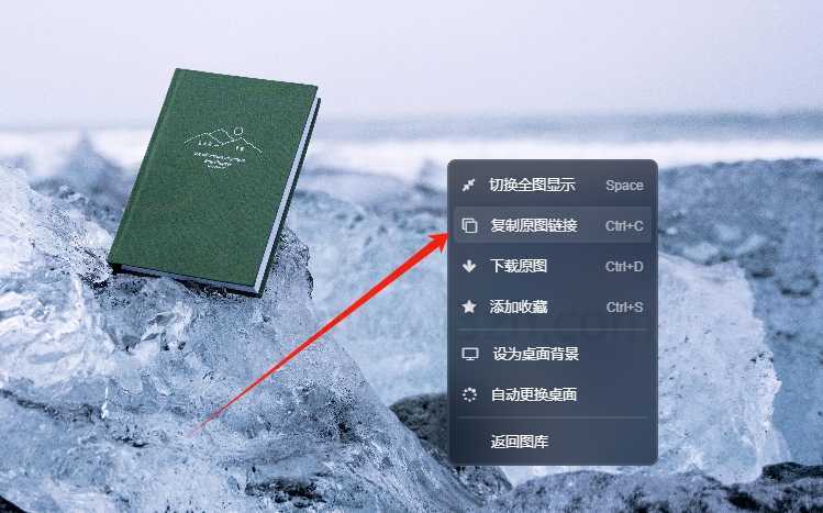 图片[20] | 压箱底的5个神站，你的收藏夹又要进货了！ | i3综合社区