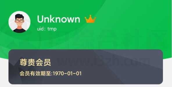 图片[1] | 手机数据恢复大师兄v5.1.0会员版，找回丢失的文件！ | i3综合社区