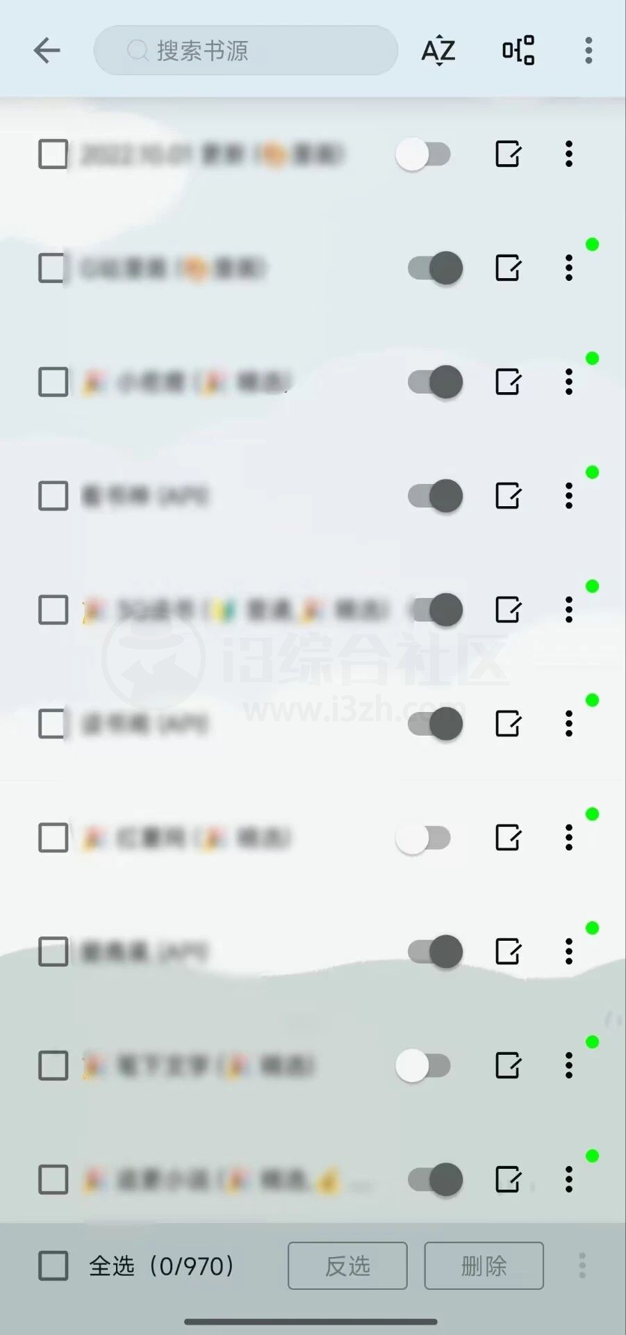 图片[2] | 开源阅读App，附最新收录9000+的书源仓库！ | i3综合社区