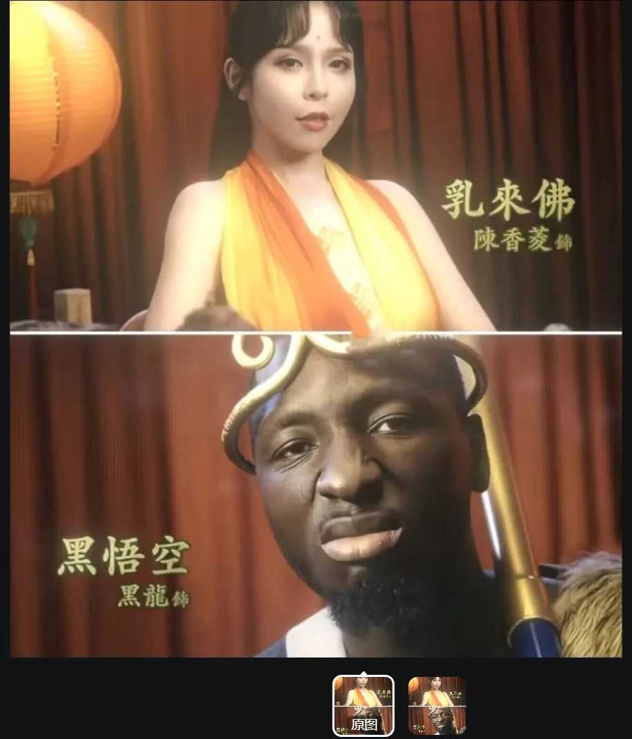 图片[5] | 百度AI创作工具，大厂出品，竟然这么良心了？ | i3综合社区