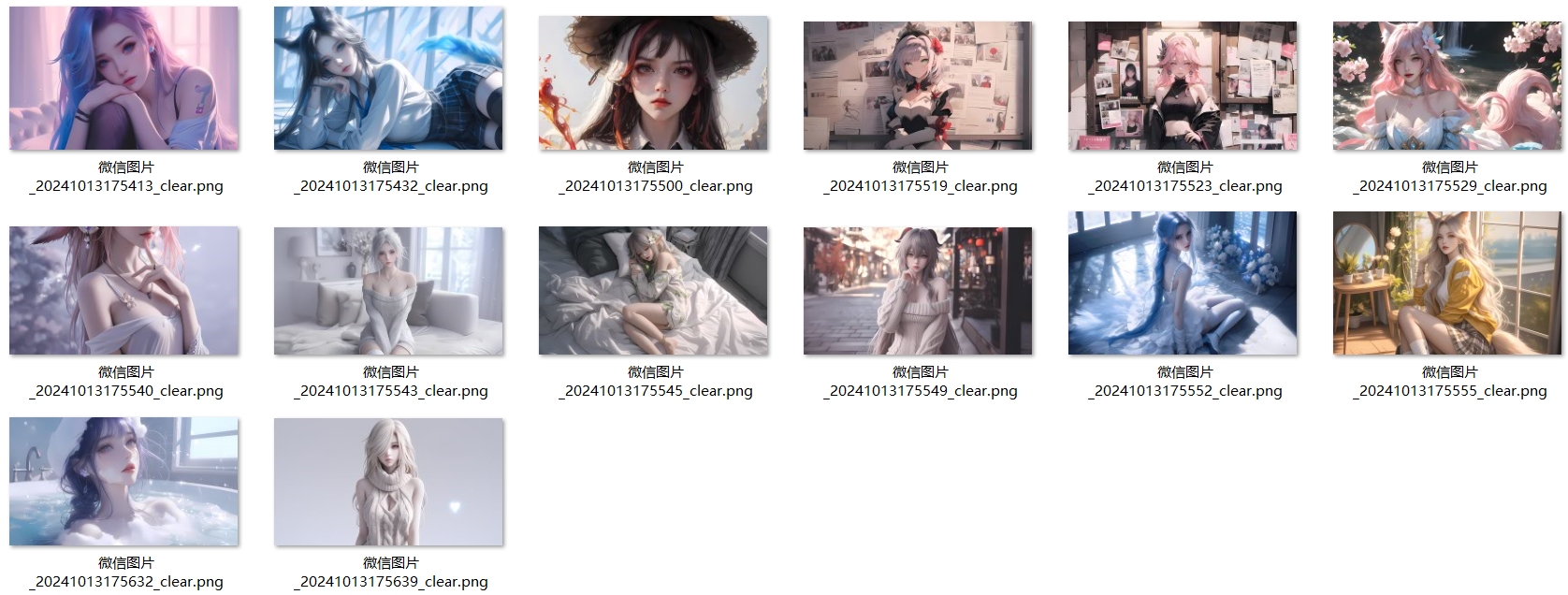 电脑壁纸 | 总有一张看不腻的【14P/122M】！