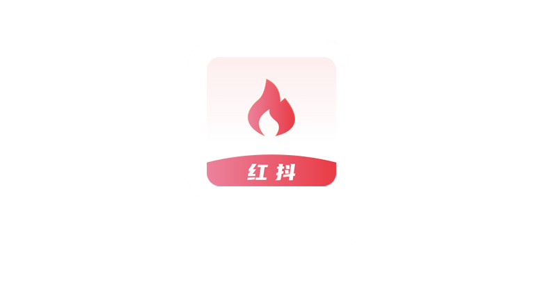 红抖AI助手App，功能超多超好用的AI创作工具! | i3综合社区