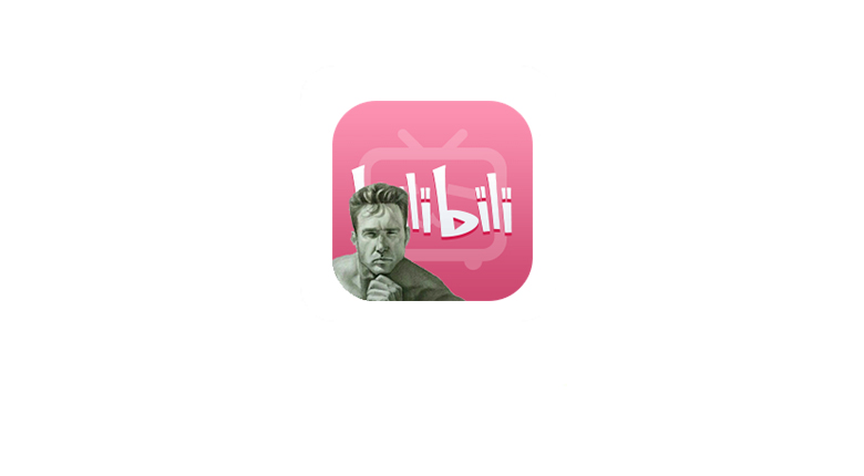 老比利TV，基于bilibilitv修改的第三方B站TV版 | i3综合社区