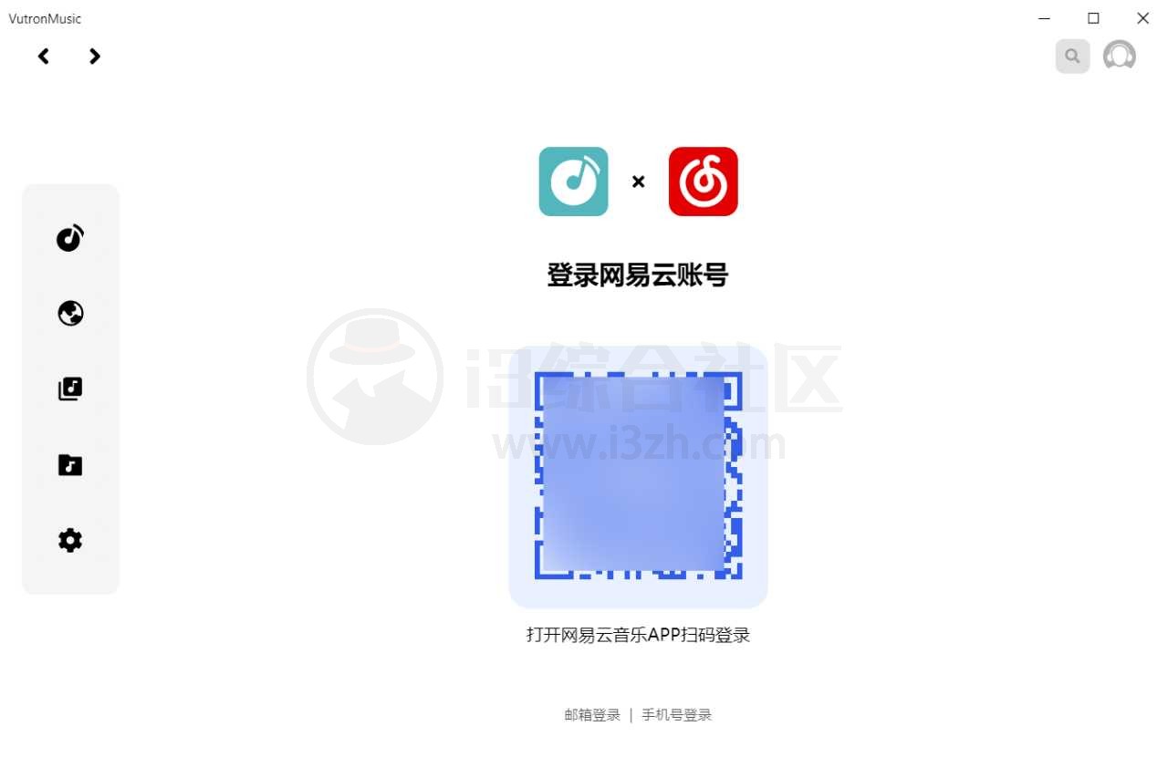 图片[3] | VutronMusic，一款高颜值的网易云第三方客户端 | i3综合社区