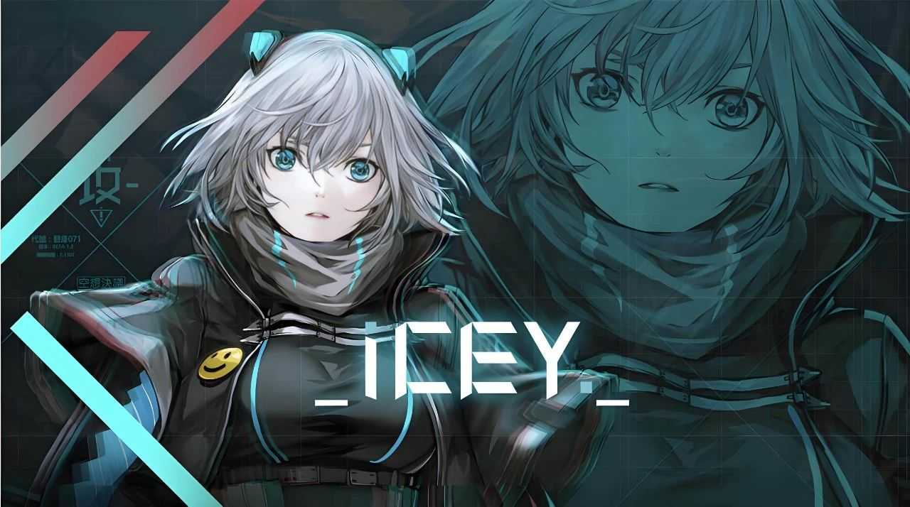 国产动作游戏神作《艾希》无限金币版，火速上车！ | i3综合社区