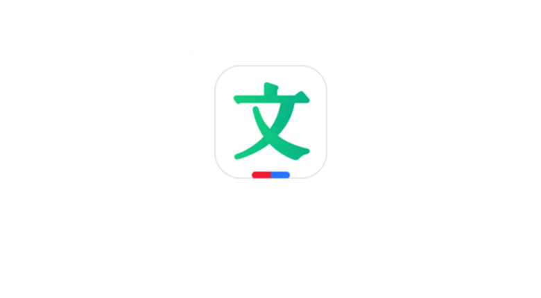 百度文库下载器v0.1.2，最新唯一可用！赶紧收藏 | i3综合社区