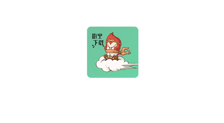 爽翻！悟空下载v1.2.8会员版来袭，永久SVIP直接拿捏 | i3综合社区