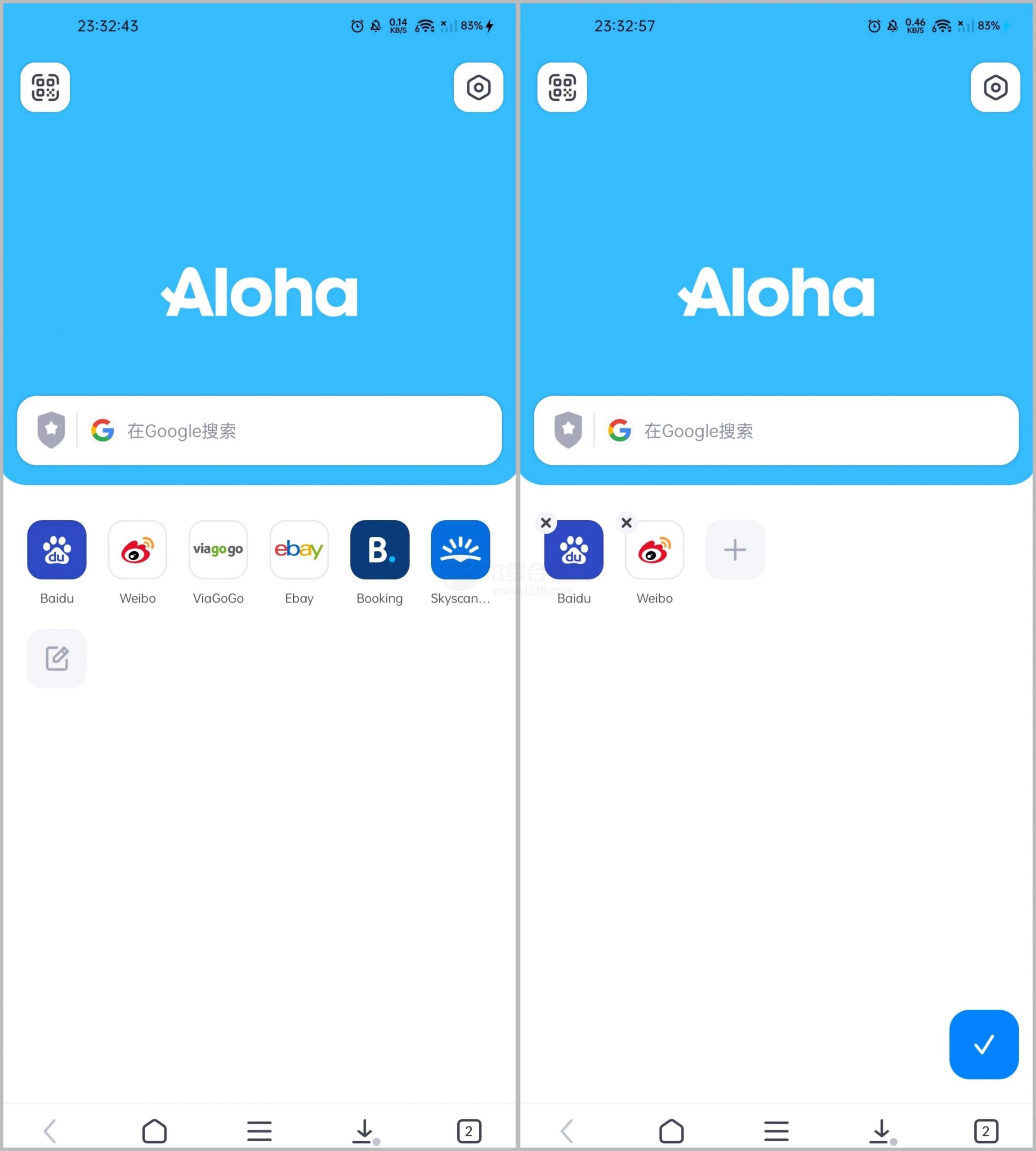 Aloha v7.0.2高级版,来自Play商店的神秘浏览器
