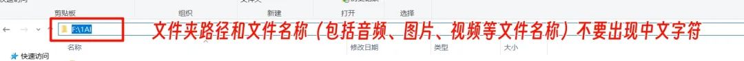 图片[2] | AI图片生成视频FramePack-V1.1整合包，效果震惊到我了 | i3综合社区