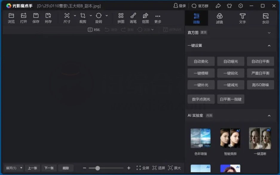 图片