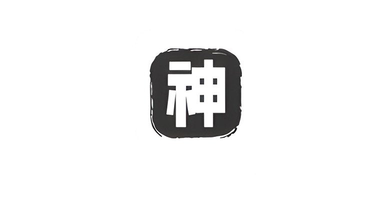 PDF OCR高精度识别工具v1.0.3稳定版，打工人的救星 | i3综合社区