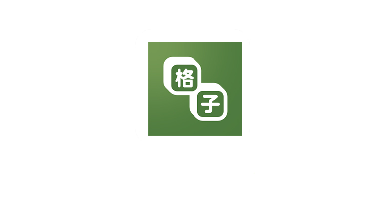 格子小说v4.7.9.2纯净版，让你畅享阅读与听书的双重乐趣 | i3综合社区