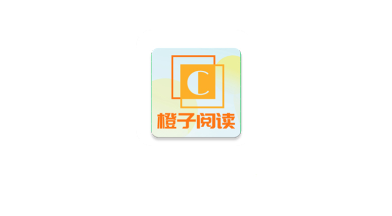 橙子阅读v1.5.8，吊打多数同类APP的小说阅读神器 | i3综合社区