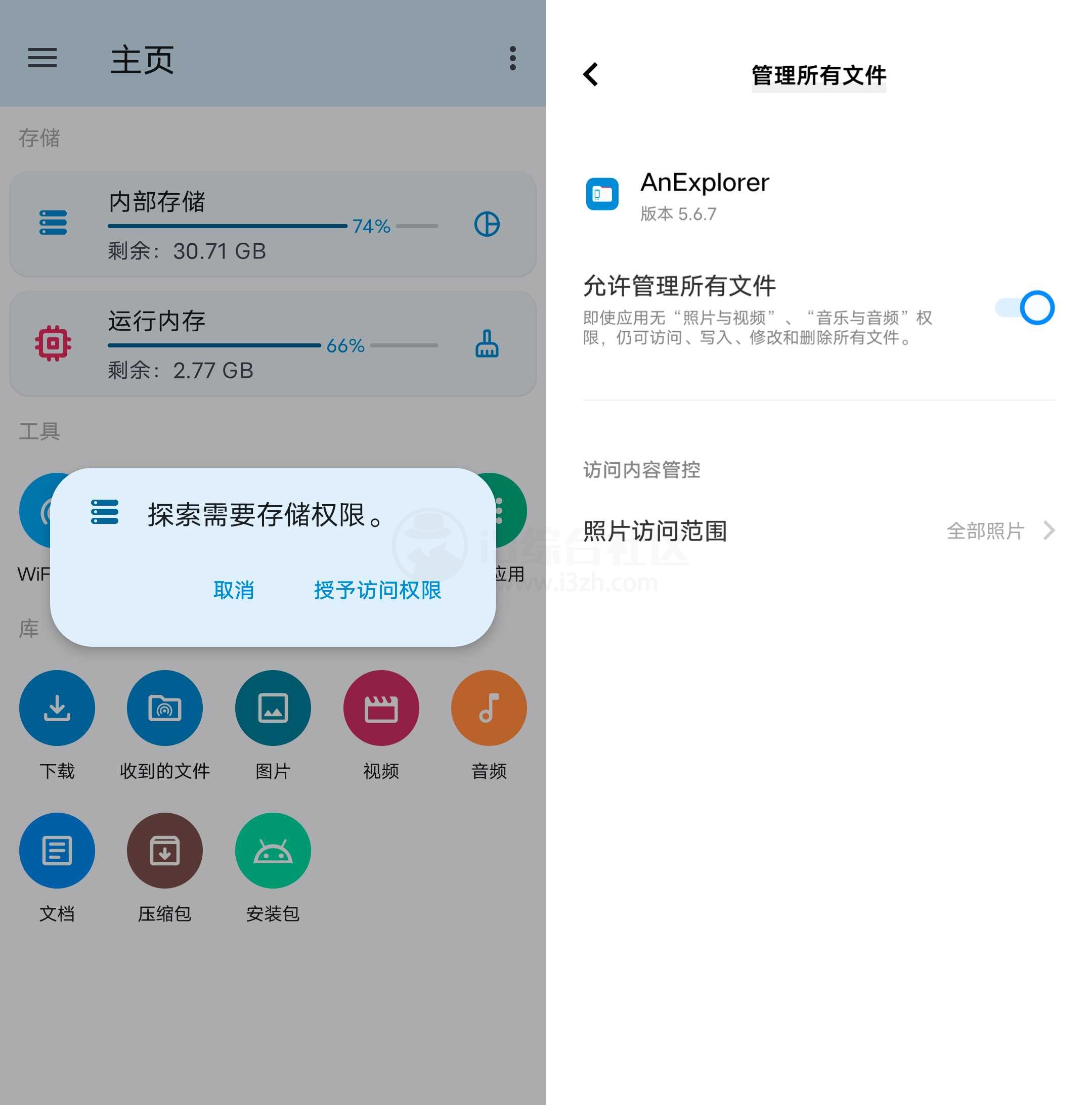 图片