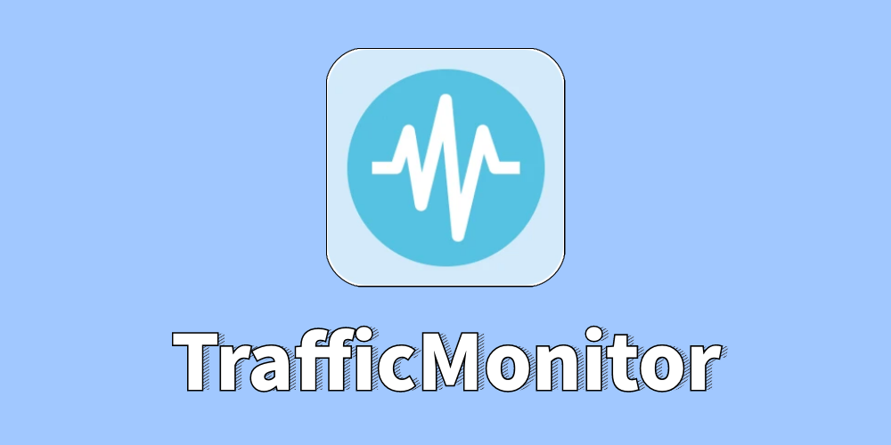图片[1] | TrafficMonitor，监控网速/CPU/温度/内存利用率的桌面悬浮窗软件 | i3综合社区