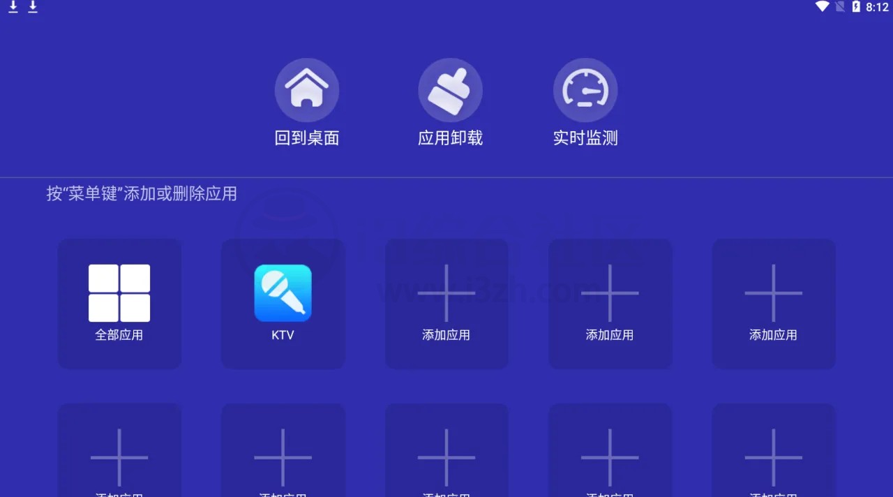 当贝助手TV_v3.9.7清爽版,让你家电视重回“丝滑”状态