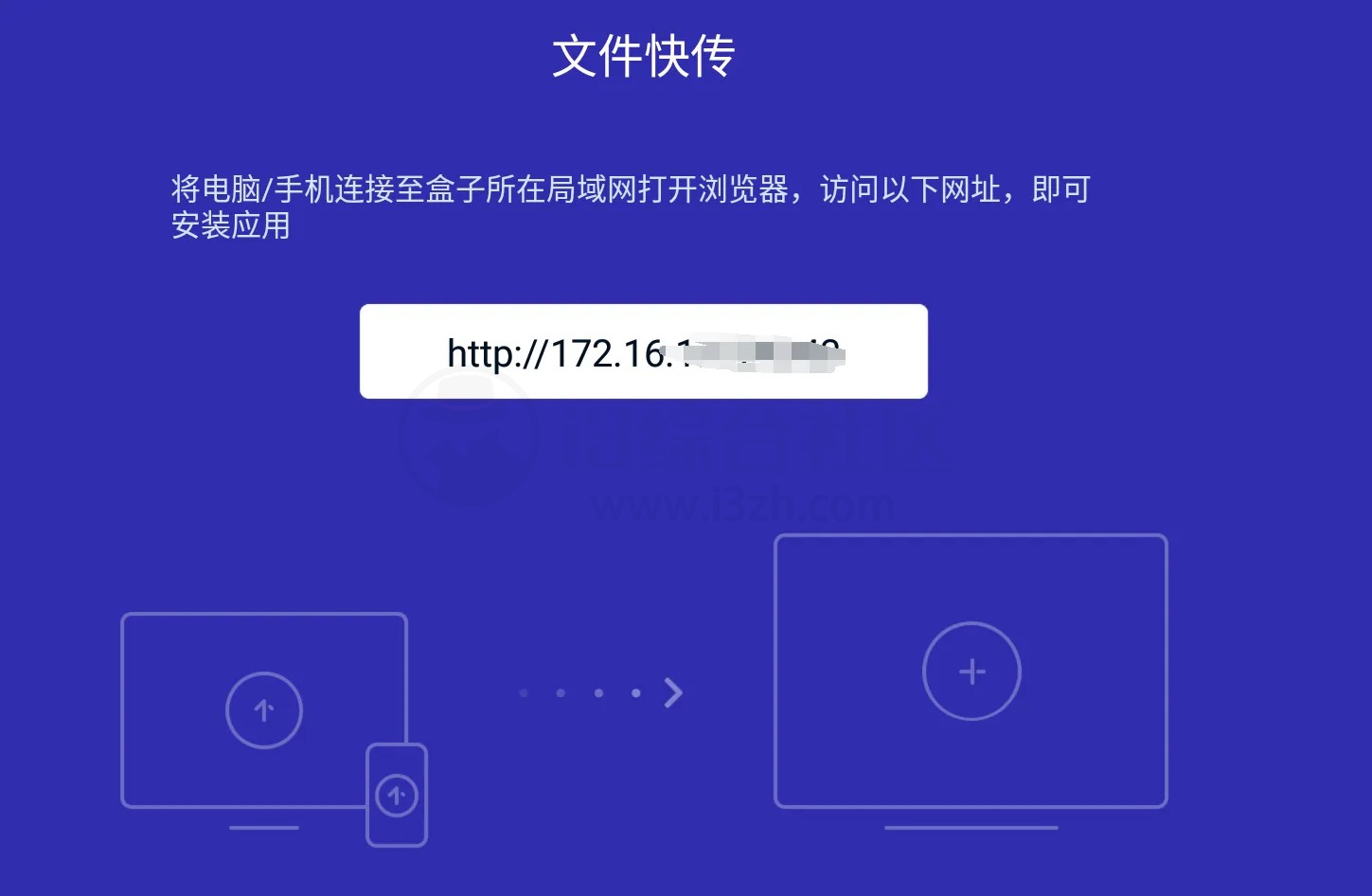 当贝助手TV_v3.9.7清爽版,让你家电视重回“丝滑”状态