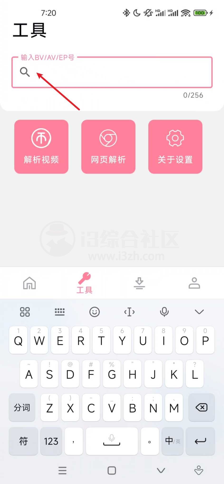图片