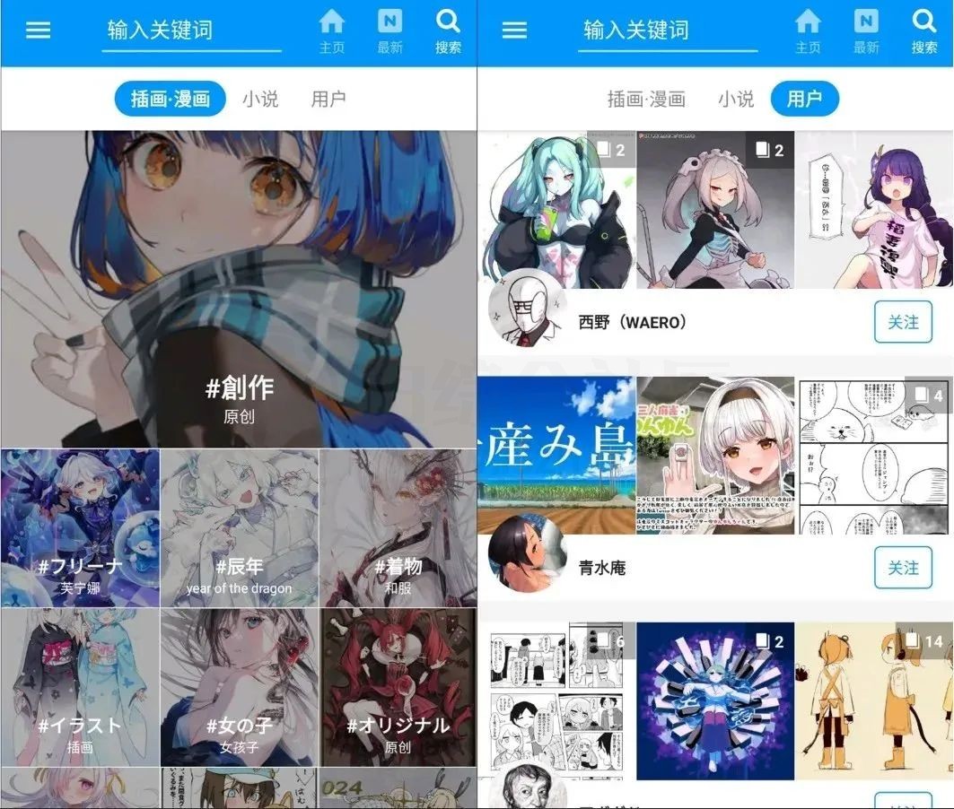 图片