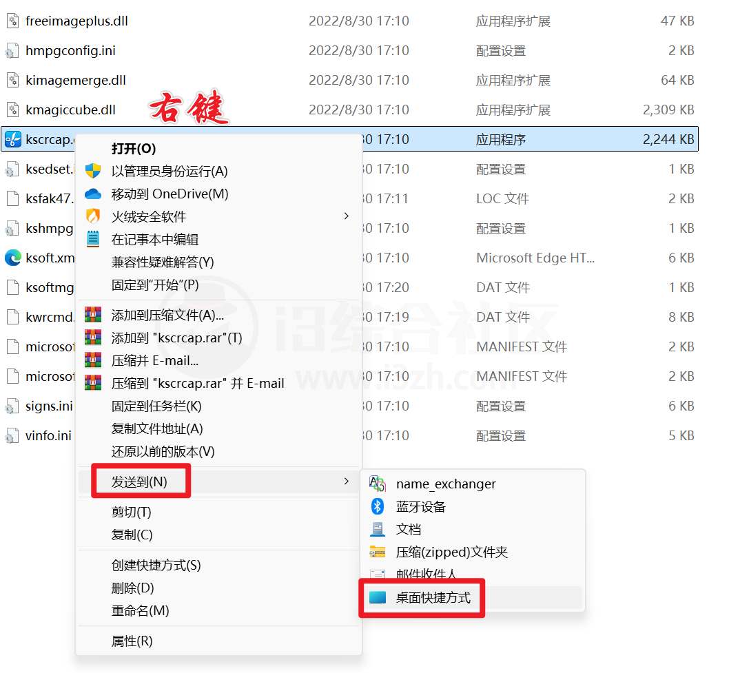 图片