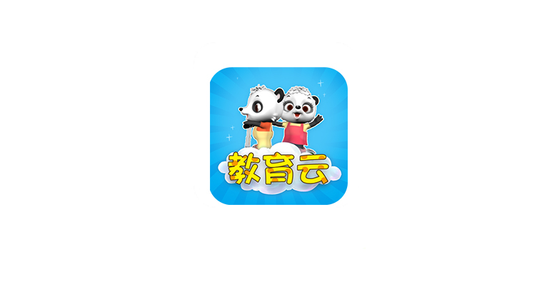 智慧教育TV，包含学前到高中各种课程的盒子App | i3综合社区