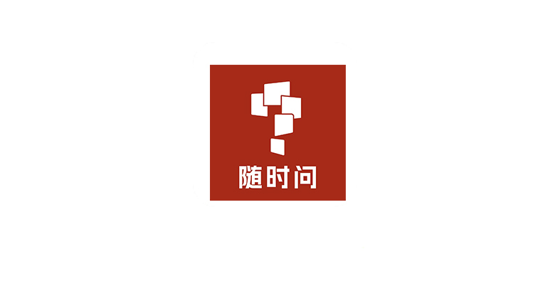 小思AI，大厂出品的“神器”，功能强大到超乎想象 | i3综合社区