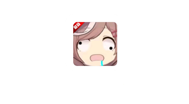 曼波动漫v1.1.5，用了一年多的追番神器！完美代替囧次元 | i3综合社区