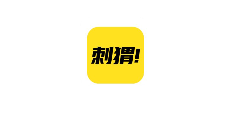 刺猬小说App，基于开源阅读二次开发，内置 700+个书源 | i3综合社区
