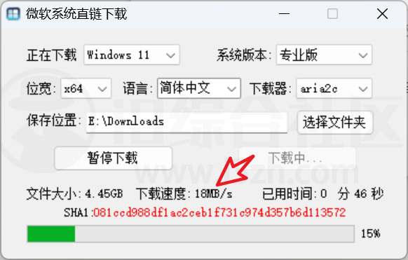 图片